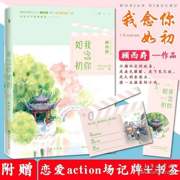 雷竞技raybetapp官网登录